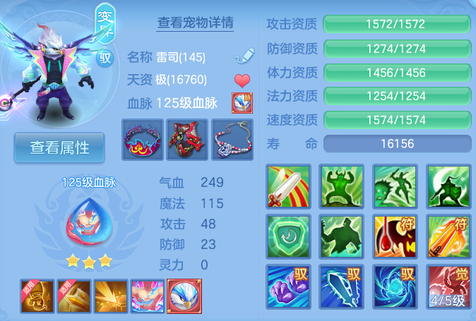 微信图片_20260814134627_44_4153.png