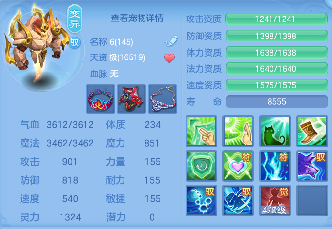 微信图片_20260814134629_50_4153.png
