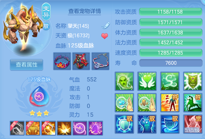 微信图片_20260814134628_45_4153.png