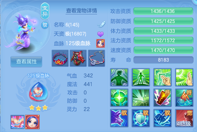 微信图片_20260814134629_55_4153.png