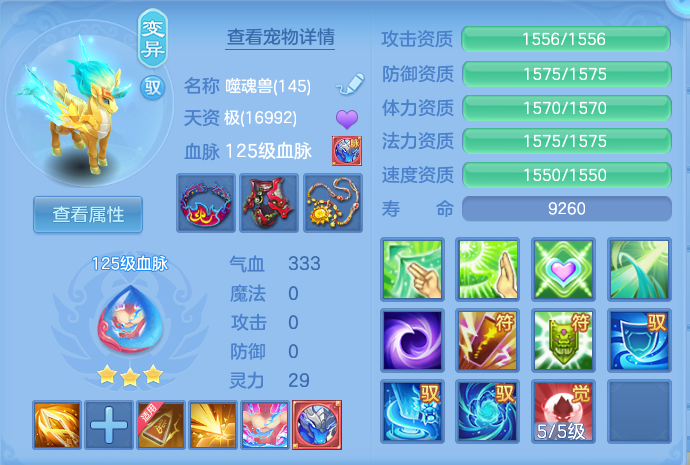 微信图片_20260814134630_46_4153.png