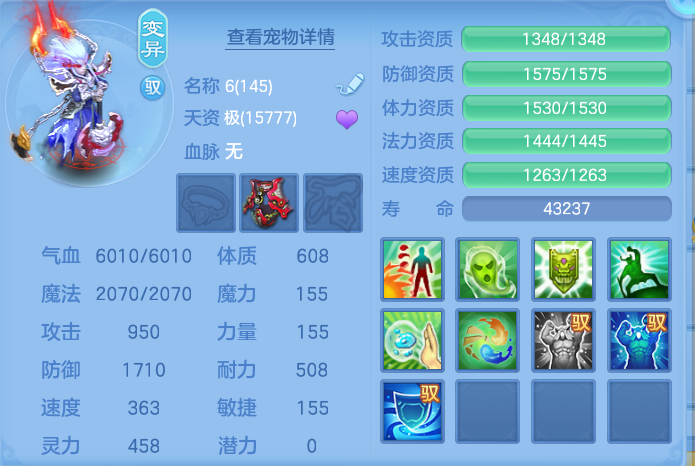 微信图片_20260814134629_53_4153.png