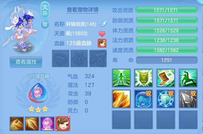 微信图片_20260814134629_56_4153.png