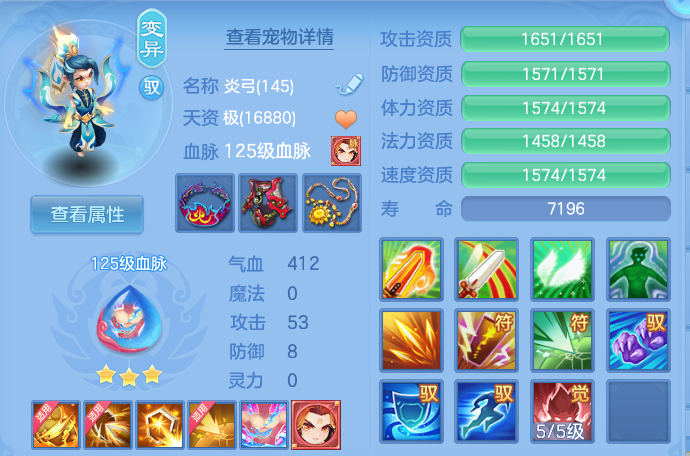 微信图片_20260814134630_47_4153.png