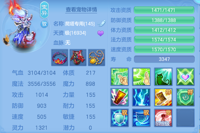 微信图片_20260814134630_57_4153.png