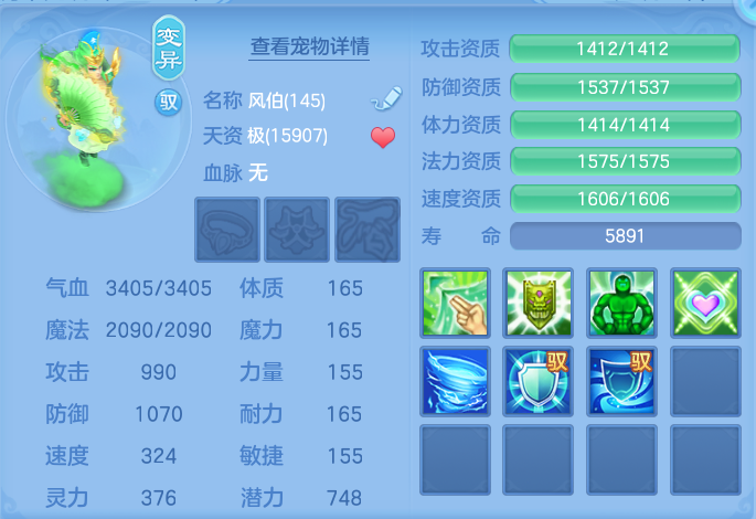 微信图片_20260814134807_68_4153.png