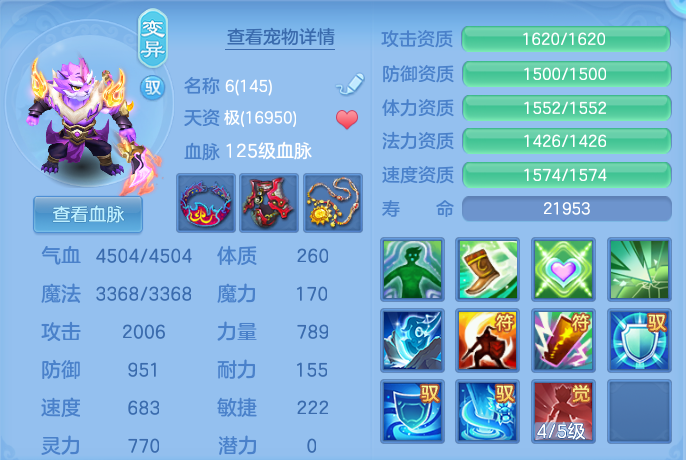 微信图片_20260814134807_69_4153.png