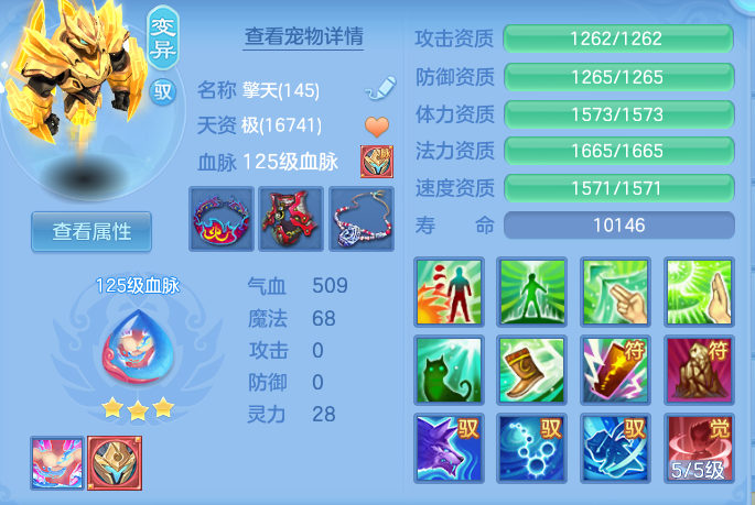 微信图片_20260814134630_49_4153.png