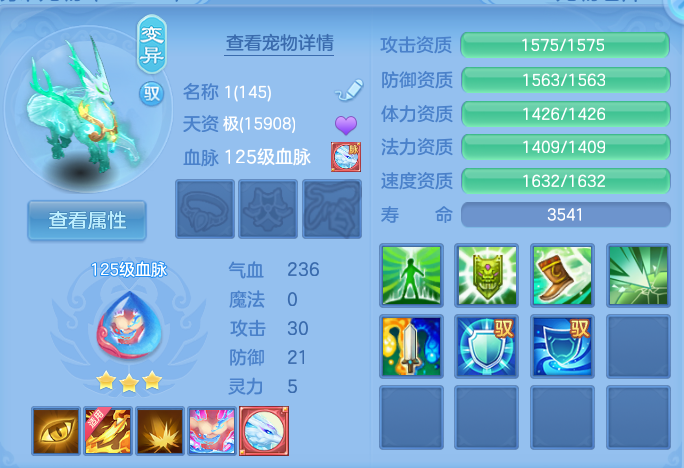 微信图片_20260814134806_59_4153.png
