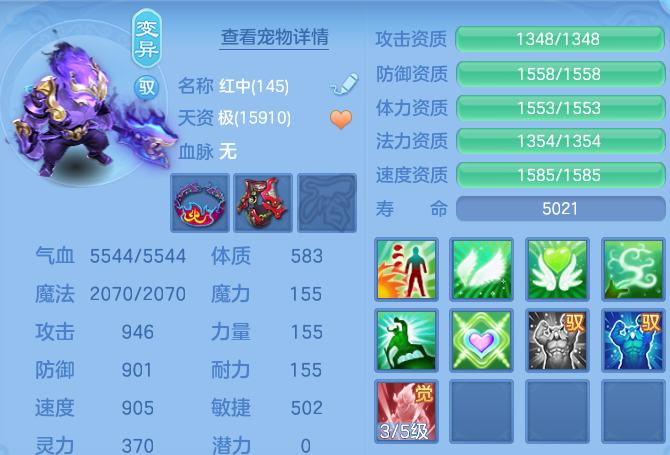 微信图片_20260814134806_61_4153.png