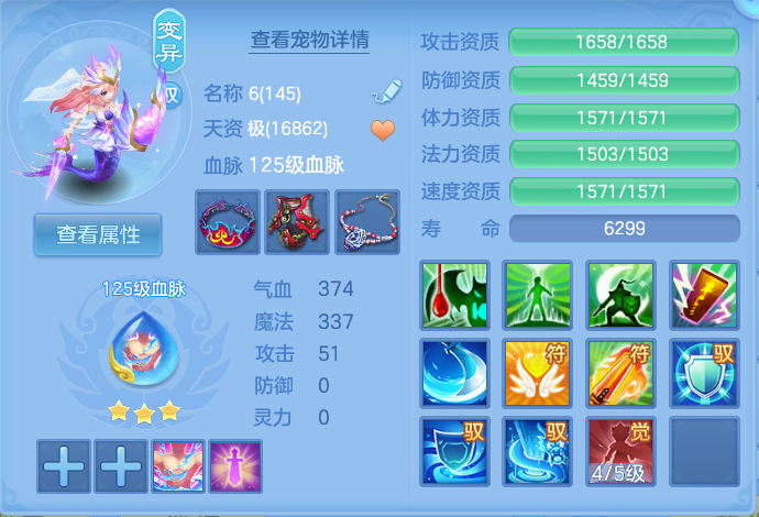 微信图片_20260814134807_62_4153.png