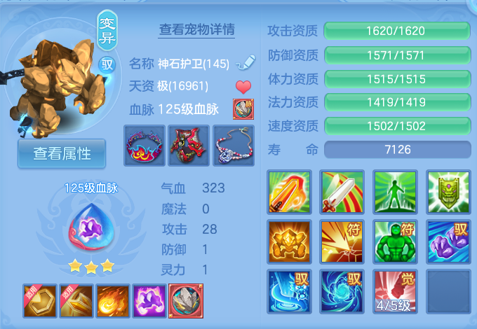微信图片_20260814134630_58_4153.png