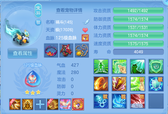 微信图片_20260814134807_66_4153.png