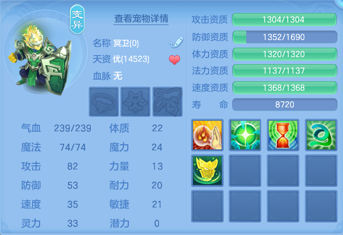 微信图片_20260814134807_64_4153.png