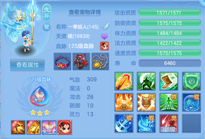 微信图片_20260814134807_63_4153.png