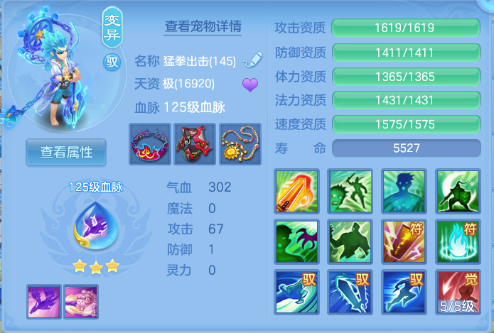 微信图片_20260814134807_67_4153.png