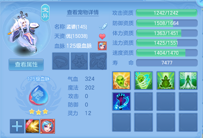 微信图片_20260814134807_65_4153.png