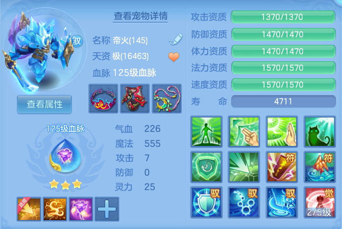 微信图片_20260814134827_73_4153.png