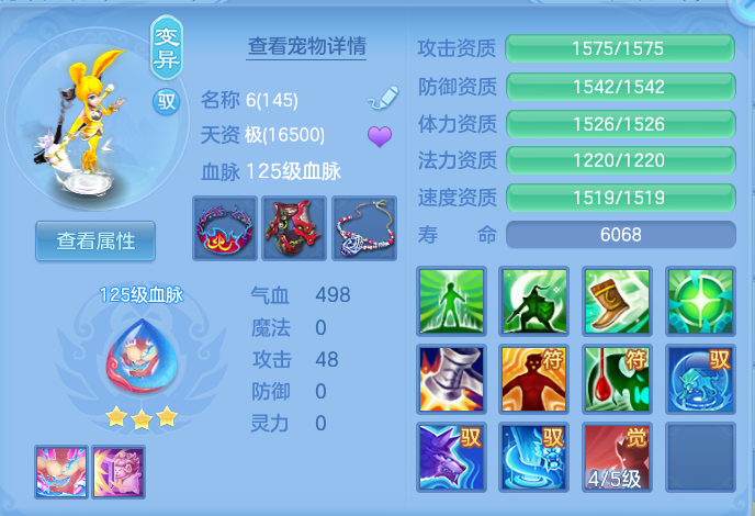 微信图片_20260814134827_72_4153.png
