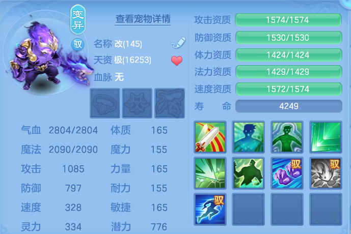 微信图片_20260814134827_71_4153.png