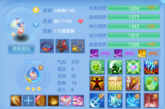 微信图片_20260814134839_75_4153.png