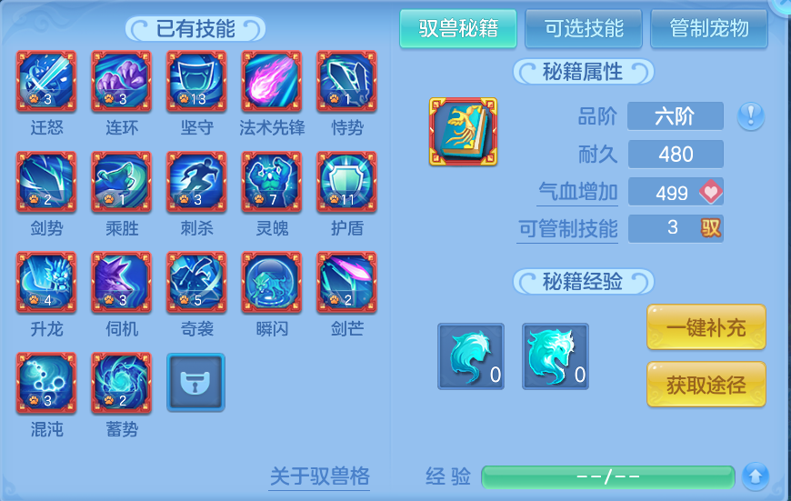 微信图片_20260814134907_78_4153.png