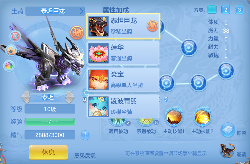 微信图片_20260814134907_79_4153.png