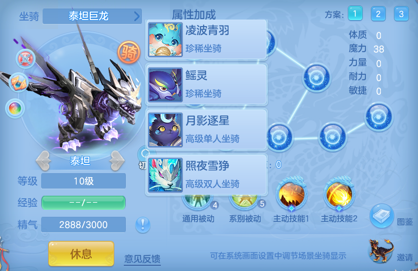 微信图片_20260814134907_80_4153.png