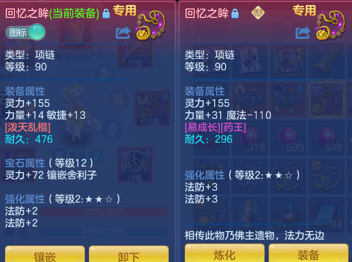 微信图片_20260814144756_22_4157.png