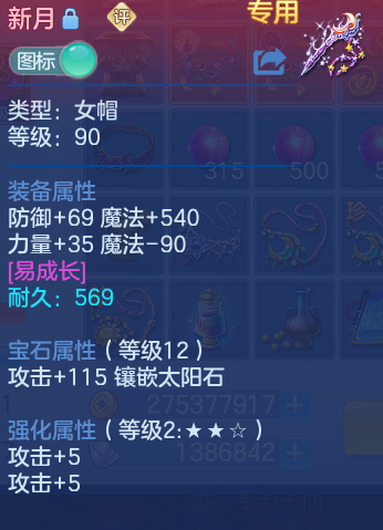 微信图片_20260814144755_21_4157.png
