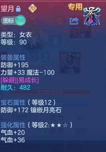 微信图片_20260814144756_25_4157.png