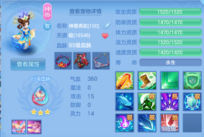 微信图片_20260814144827_27_4157.png