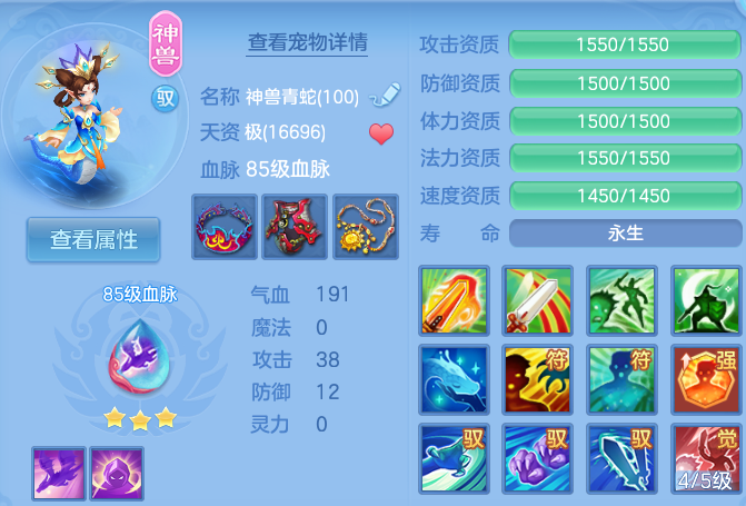 微信图片_20260814144827_26_4157.png