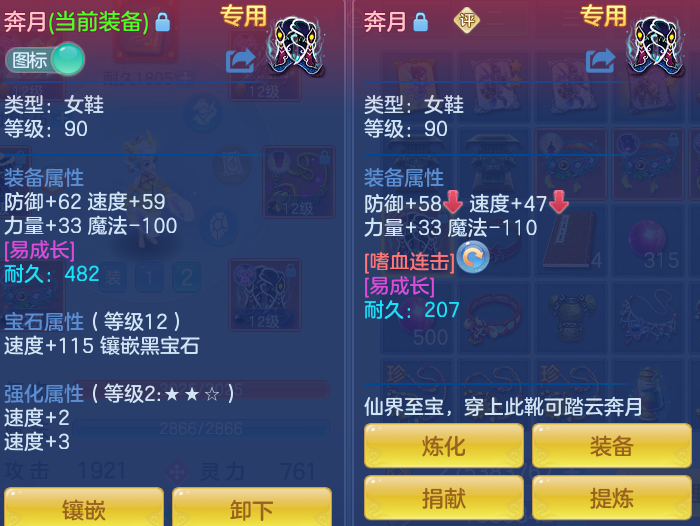 微信图片_20260814144756_23_4157.png