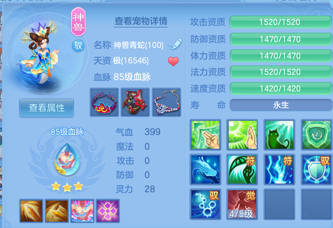 微信图片_20260814144827_28_4157.png