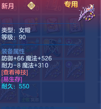 微信图片_20260814145202_33_4157.png