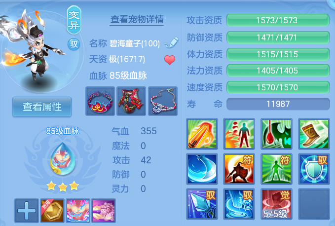 微信图片_20260814145202_34_4157.png