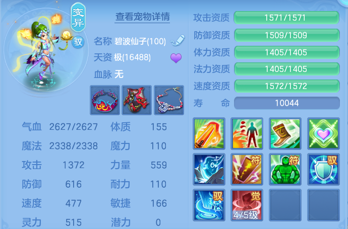 微信图片_20260814145202_36_4157.png