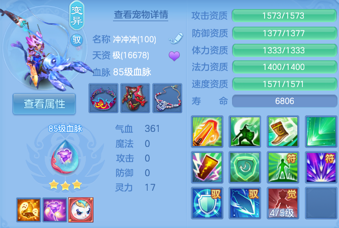 微信图片_20260814145202_37_4157.png