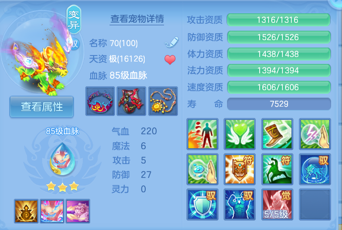 微信图片_20260814145203_42_4157.png