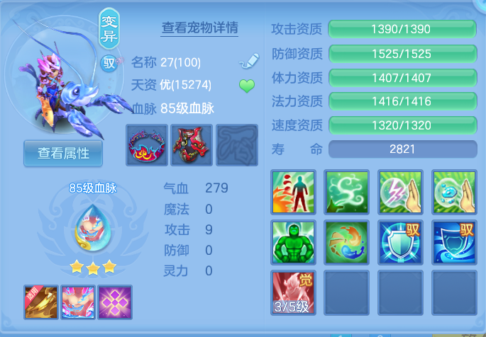 微信图片_20260814145202_40_4157.png