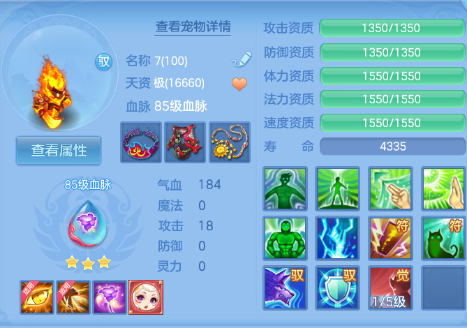 微信图片_20260814145202_38_4157.png