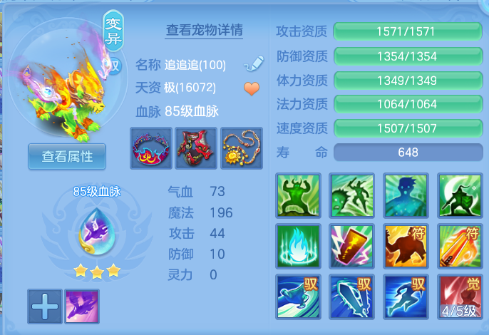微信图片_20260814145202_39_4157.png