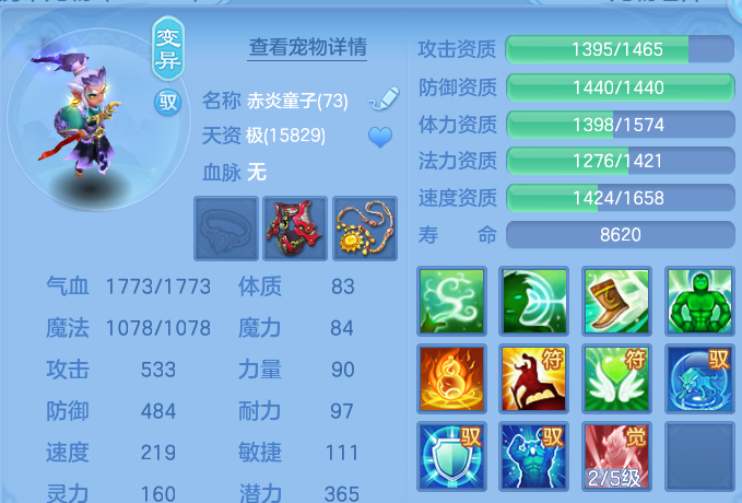 微信图片_20260814145203_47_4157.png