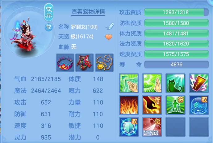 微信图片_20260814145203_48_4157.png