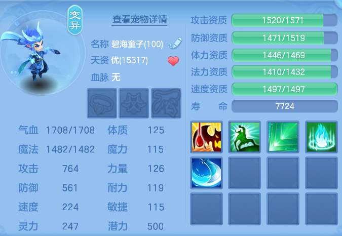 微信图片_20260814145204_49_4157.png