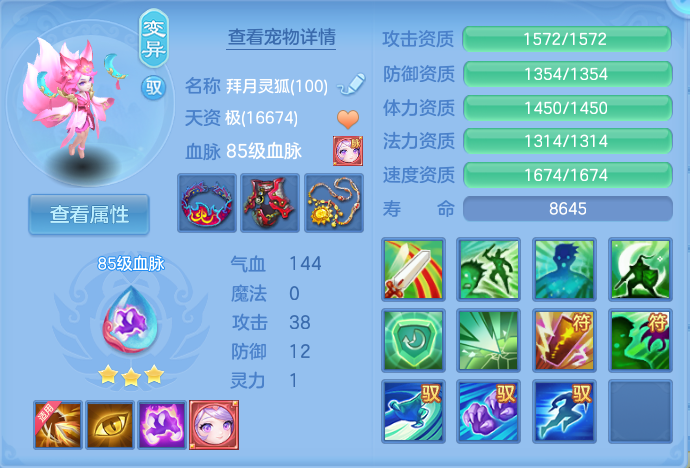 微信图片_20260814145203_44_4157.png