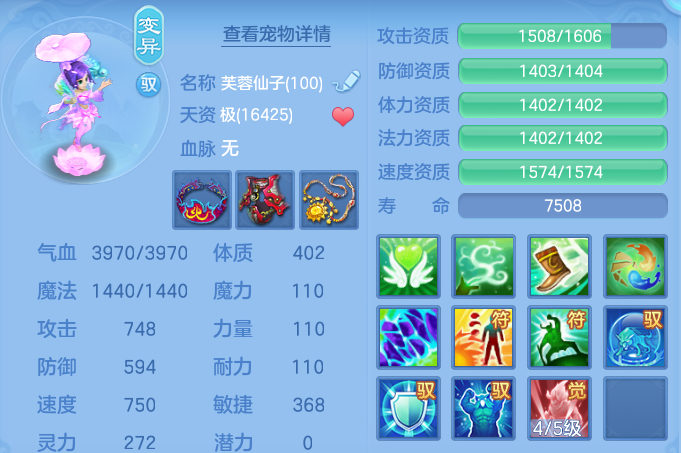 微信图片_20260814145203_43_4157.png