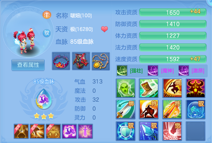微信图片_20260814145204_52_4157.png