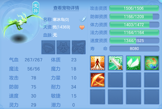微信图片_20260814145204_50_4157.png